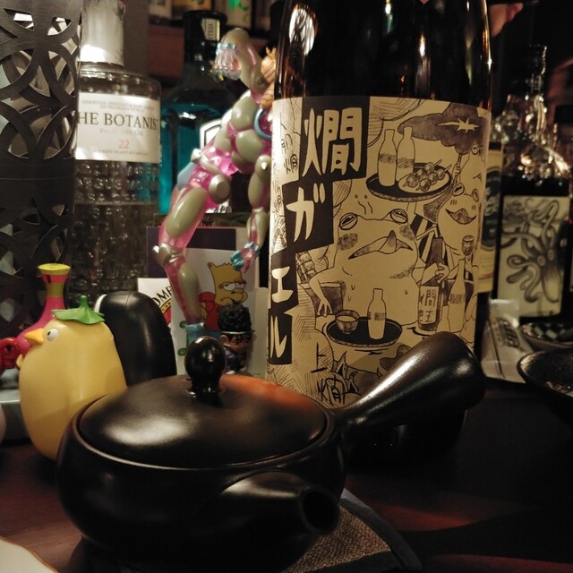 酒場 裏窓 - 旭川（バー）の写真