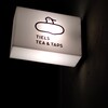 TIELS TEA&TAPS