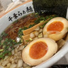 千葉らぁ麺