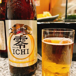 Tsukiji Sushi Iwa - ノンアルビール