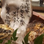 いかだ荘 山上 - 