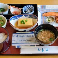 広島 なだ万 - 