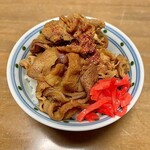 Yoshinoya - 