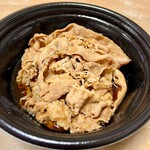 Yoshinoya - 