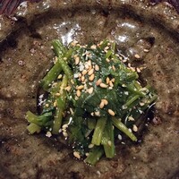 実伶 - 