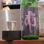 桶家乃隠居 - 南 純米吟醸 雄町