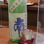 桶家乃隠居 - 南 純米大吟醸 山田錦