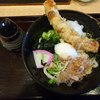 手打ちうどん吉野