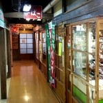 大沢温泉 湯治屋 - お土産だけじゃなく生活必需品や飲みのもやお菓子やオカズまで、何でも揃う売店