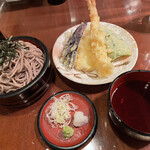 Daikanyama Yamabiko - 