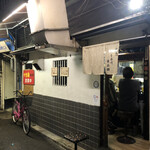 Yakitori Kakubee - 