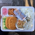 西家食品 - コロッケ弁当450円