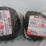 喜三 - 