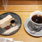 Kamikouchi Azusa Coffee - 