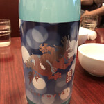 Tenshanen - 姫路の銘酒。スパークリングです