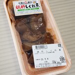 肉の丸一 - 料理写真: