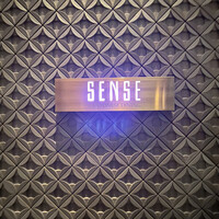 広東料理 センス - 