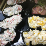 無添くら寿司 - 