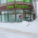 Cafe THUDOI - 店舗前