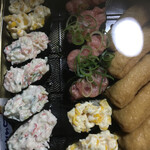 無添くら寿司 - 