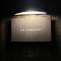 ル　ピニョン - 