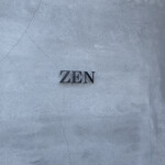 FIVE TASTE ZEN - 