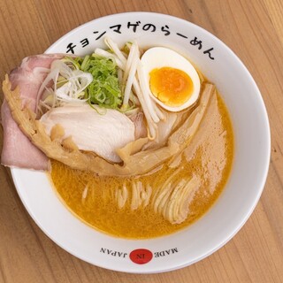 らーめん チョンマゲ_2