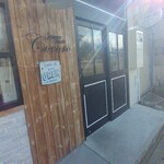 ラーメン家 こゝろ - 