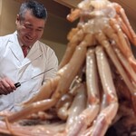 富小路 やま岸 - 