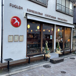 FUGLEN TOKYO - 