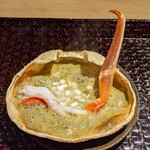 富小路 やま岸 - 