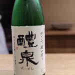 富小路 やま岸 - 