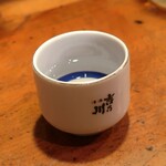 やきとり 正や - 新年の振る舞い酒