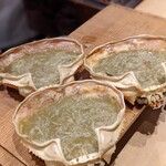 富小路 やま岸 - 