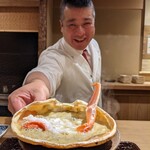 富小路 やま岸 - 