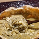 富小路 やま岸 - 