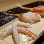 富小路 やま岸 - 