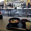 田子の浦港 漁協食堂 - 料理写真: