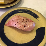 Hama Zushi - 