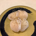 Hama Zushi - 