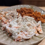 富小路 やま岸 - 