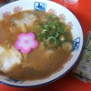 中華そば専門店 井出商店