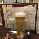 讃岐キッチン エスポワール - 生ビール