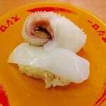 Sushiro - 紋甲いか食べ比べ