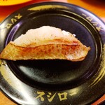Sushiro - 極上のどぐろの炙り