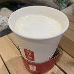 Gong cha - 