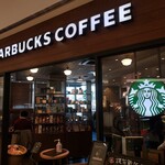 スターバックスコーヒー - 