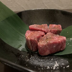 Yakiniku Chuubou Kuraya - 