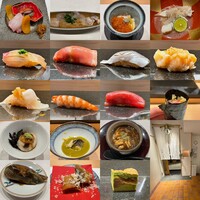 新地 鮓 ゆうじろう - 