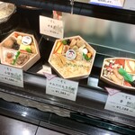 Kameido Masumoto Nihombashi Mitsukoshi Ten - 